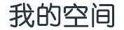 北流市新闻网